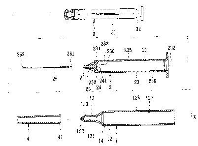 Une figure unique qui représente un dessin illustrant l'invention.